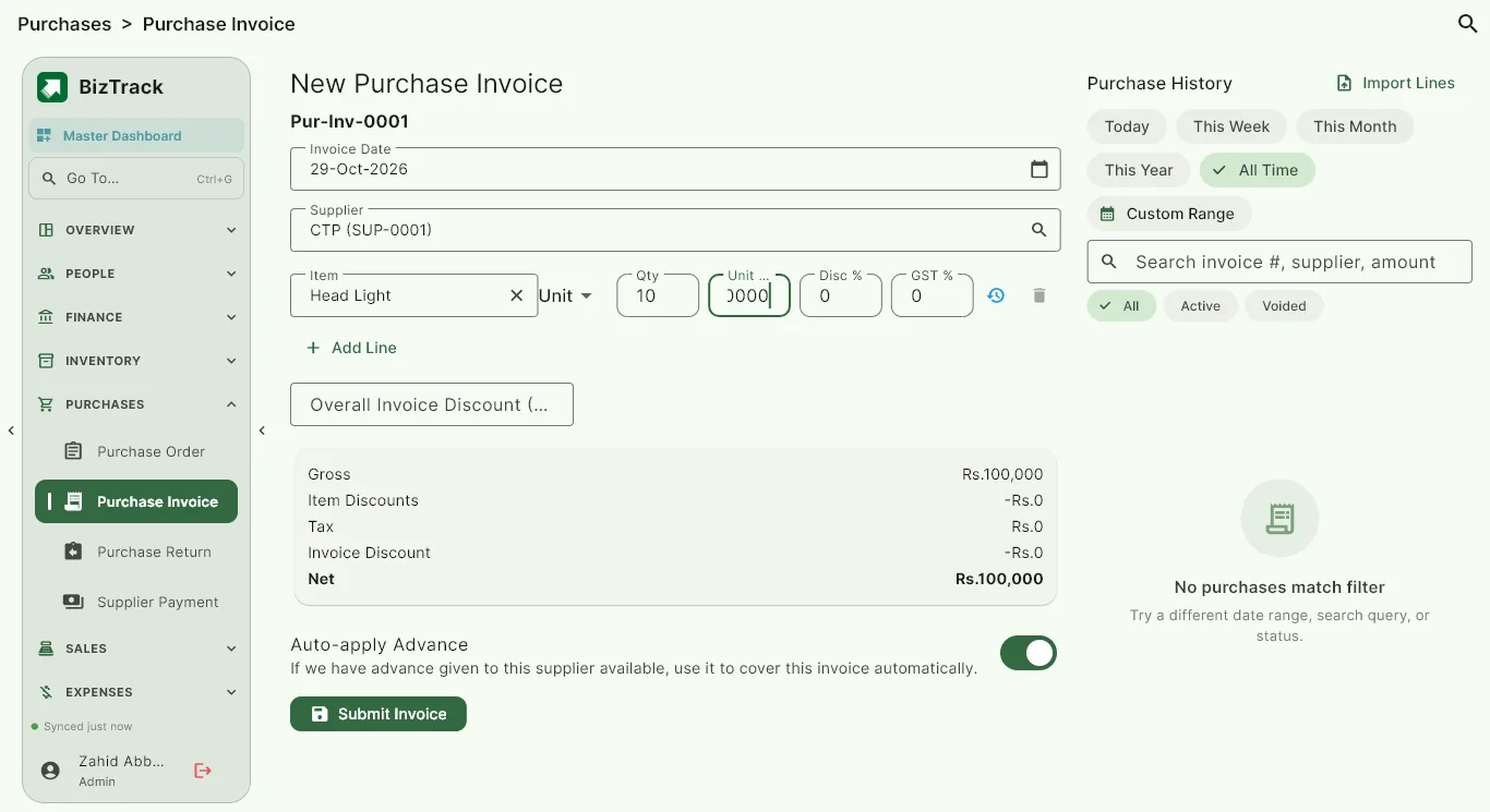 BizTrack Purchase Invoice screen